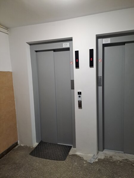 Berceni, metrou, Big Berceni,